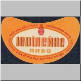 chmelmizalt (68).jpg